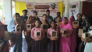 कौशांबी 20 मार्च *सरकारी स्कूल में धूमधाम से मनाया गया गौरैया दिवस कौशांबी 20 मार्च *सरकारी स्कूल में धूमधाम से मनाया गया गौरैया दिवस