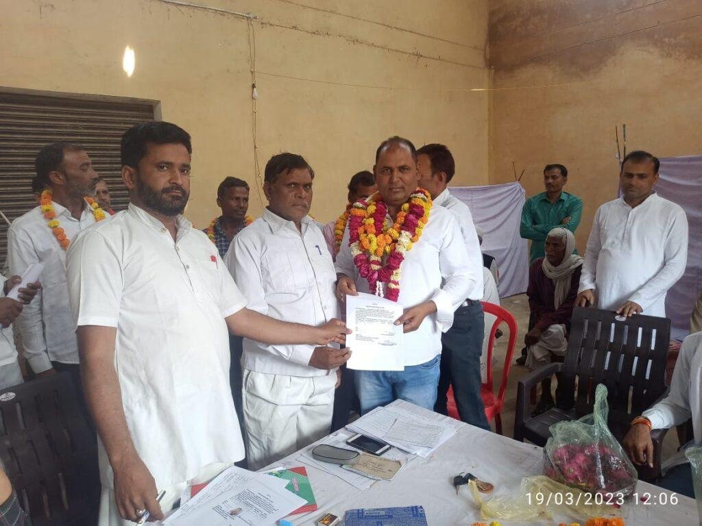 कौशांबी 20 मार्च* साधन सहकारी समिति के चुनाव में भानु प्रताप सिंह निर्विरोध विजई घोषित। कौशांबी 20 मार्च* साधन सहकारी समिति के चुनाव में भानु प्रताप सिंह निर्विरोध विजई घोषित।