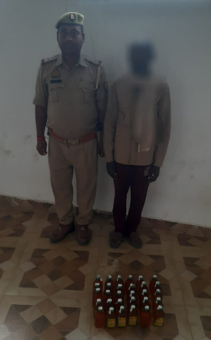 चित्रकूट 21 मार्च*थाना सरधुवा पुलिस टीम ने अवैध शराब के साथ एक अभियुक्त को गिरफ्तार किया*
