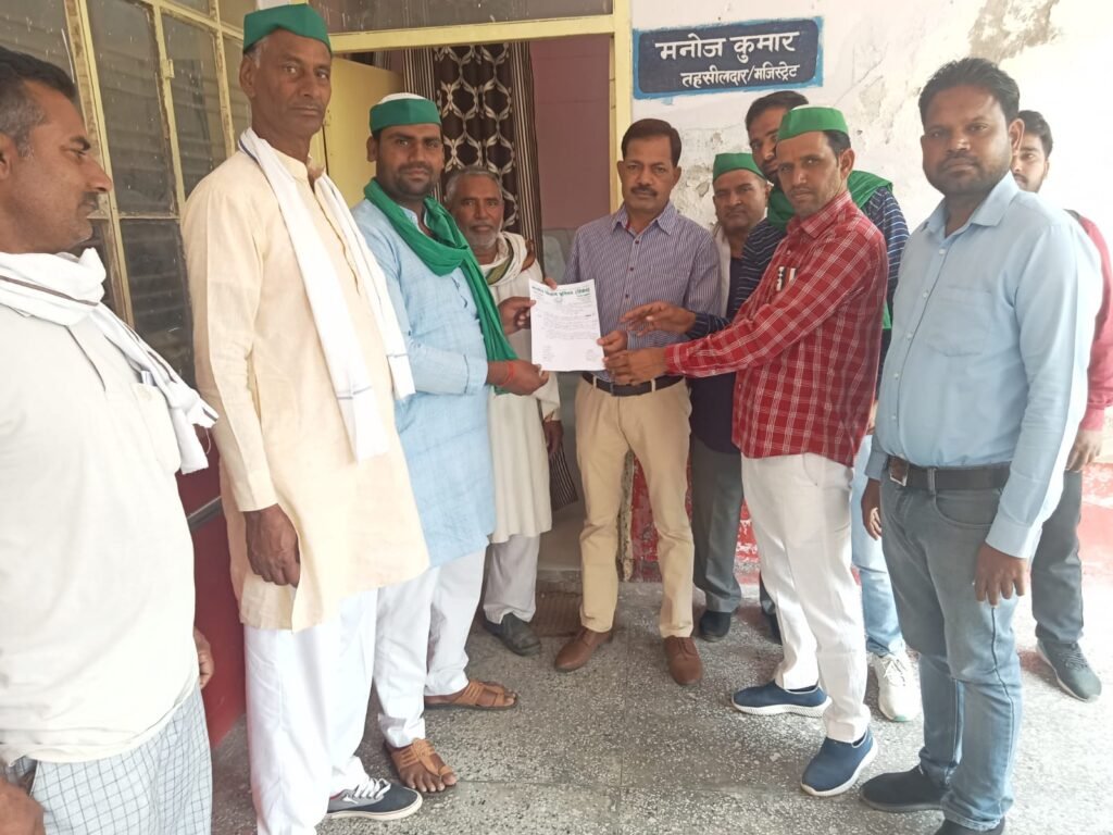 आगरा 22मार्च *जनपद भारतीय किसान यूनियन टिकट युवा मंडल ने तहसीलदार को दिया ज्ञापन। 