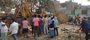 कौशांबी 23 मार्च*पानी टंकी निर्माण के लिए भूमि पूजन बोरिंग के बाद मशीन उखाड़ ले गए जिम्मेदार* कौशांबी 23 मार्च*पानी टंकी निर्माण के लिए भूमि पूजन बोरिंग के बाद मशीन उखाड़ ले गए जिम्मेदार*