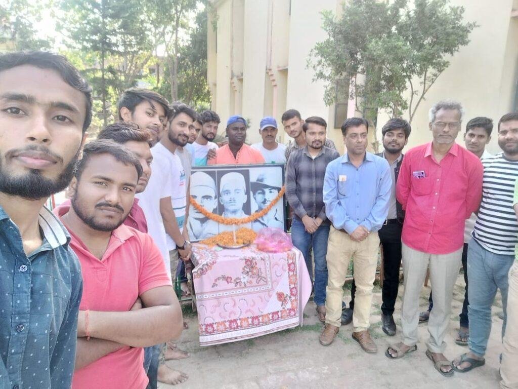 भागलपुर 23 मार्च *भगत सिंह,राजगुरु व सुखदेव,क्रांतिकारी कवि अवतार सिंह पाश के शहादत दिवस और राममनोहर लोहिया की जयंती पर विचार गोष्ठी: