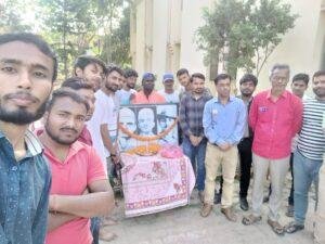 भागलपुर 23 मार्च *भगत सिंह,राजगुरु व सुखदेव,क्रांतिकारी कवि अवतार सिंह पाश के शहादत दिवस और राममनोहर लोहिया की जयंती पर विचार गोष्ठी: भागलपुर 23 मार्च *भगत सिंह,राजगुरु व सुखदेव,क्रांतिकारी कवि अवतार सिंह पाश के शहादत दिवस और राममनोहर लोहिया की जयंती पर विचार गोष्ठी: