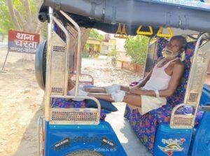 कौशांबी 24 मार्च*ट्राली में पीछे से बाइक सवार ने मारी टक्कर ट्राली चालक को लगी चोटें*