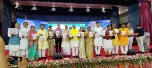 कानपुर नगर 25 मार्च*प्रदेश सरकार के एक वर्ष पूर्ण होने के अवसर आज लोकभवन, लखनऊ में प्रेस वार्ता का आयोजन किया गया। कानपुर नगर 25 मार्च*प्रदेश सरकार के एक वर्ष पूर्ण होने के अवसर आज लोकभवन, लखनऊ में प्रेस वार्ता का आयोजन किया गया।