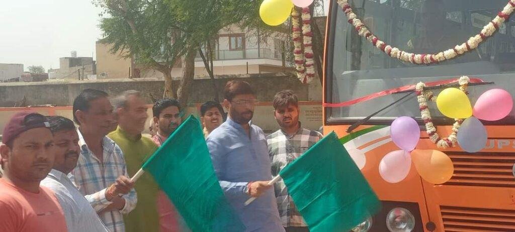 मथुरा 26 मार्च*नौहझील को मिला एक और बस का तोहफा