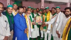 मथुरा 26 मार्च*निवर्तमान जिला अध्यक्ष देवेंद्र रघुवंशी जी को पुनःजिला अध्यक्ष बनाया गया। मथुरा 26 मार्च*निवर्तमान जिला अध्यक्ष देवेंद्र रघुवंशी जी को पुनःजिला अध्यक्ष बनाया गया।