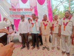 कन्नौज 27मार्च 2023 *किसान सेवा सहकारी समिति हसेरन के अध्यक्ष उपाध्यक्ष व संचालकों का संपन्न हुआ शपथ ग्रहण समारोह* ‌ ‌ ‌