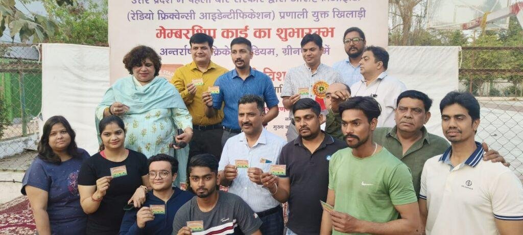 कानपुर 27मार्च *नगर में 01 आर0ओ0बी0 के निर्माण हेतु 46 करोड़ 81 लाख 71 हजार रुपए स्वीकृत