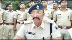 भागलपुर27मार्च*Navgachia: एक साथ तीन लूट की घटनाओं को अंजाम देकर भाग रहे दो अपराधी हुए गिरफ्तार, अन्य की तलाश जारी भागलपुर27मार्च*Navgachia: एक साथ तीन लूट की घटनाओं को अंजाम देकर भाग रहे दो अपराधी हुए गिरफ्तार, अन्य की तलाश जारी