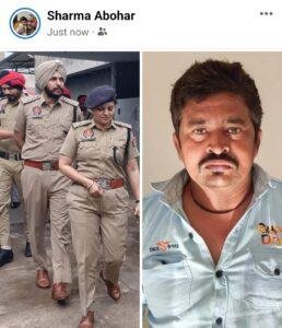 पंजाब28मार्च*नशा बेचने वालों को किसी भी कीमत पर बख्शा नहीं जाएगा एसएसपी अवनीत कौर सिद्धू