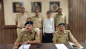 चित्रकूट28मार्च*हत्या की फर्जी घटना का खुलासा करते हुए 25000/- रूपये के इनामिया अभियुक्त को गिरफ्तार किया। चित्रकूट28मार्च*हत्या की फर्जी घटना का खुलासा करते हुए 25000/- रूपये के इनामिया अभियुक्त को गिरफ्तार किया।