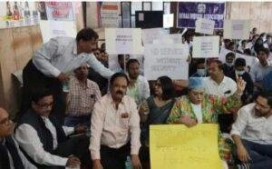 रांची 01 मार्च* हड़ताल पर राज्य के डॉक्टर रांची 01 मार्च* हड़ताल पर राज्य के डॉक्टर