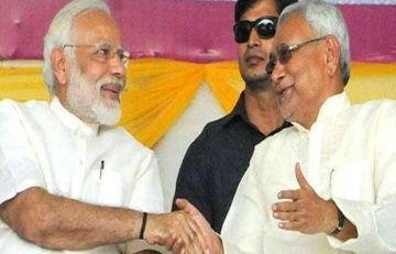 पटना 01 मार्च* प्रधानमंत्री मोदी ने बिहार के मुख्यमंत्री नीतीश कुमार को दी जन्मदिन की बधाई
