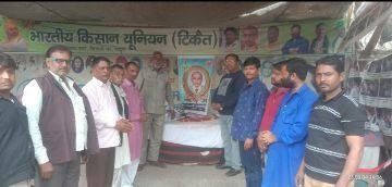 मथुरा 04 मार्च* डॉ एम आर भास्कर जी के तत्व लीन दिवस पर पुष्पांजलि सभा का आयोजन किया गया