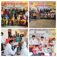औरैया06मार्च*माधव हैप्पी ओल्ड एज होम में होली महोत्सव का आयोजन किया। औरैया06मार्च*माधव हैप्पी ओल्ड एज होम में होली महोत्सव का आयोजन किया।