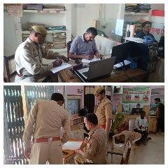 चित्रकूट10मार्च*चित्रकूट पुलिस टीमों द्वारा बैंक एवं वित्तीय संस्थानों की चेकिंग की गयी* चित्रकूट10मार्च*चित्रकूट पुलिस टीमों द्वारा बैंक एवं वित्तीय संस्थानों की चेकिंग की गयी*