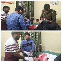 औरैया10मार्च*डेरी से दूध देकर मोटरसाइकिल से घर लौट रहे युवक को मारी गोली। औरैया10मार्च*डेरी से दूध देकर मोटरसाइकिल से घर लौट रहे युवक को मारी गोली।