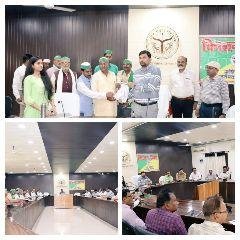 चित्रकूट 15 मार्च* डीएम ने किया किसान दिवस का आयोजन चित्रकूट 15 मार्च* डीएम ने किया किसान दिवस का आयोजन