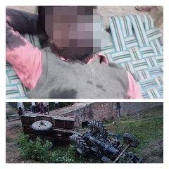 चित्रकूट 17 मार्च* थाना पहाड़ी पुलिस टीम ने असन्तुलित होकर पलटे ट्रेक्टर में दबे व्यक्ति को सकुशल निकाल कर इलाज कराकर घर वापस छोड़ा। चित्रकूट 17 मार्च* थाना पहाड़ी पुलिस टीम ने असन्तुलित होकर पलटे ट्रेक्टर में दबे व्यक्ति को सकुशल निकाल कर इलाज कराकर घर वापस छोड़ा।