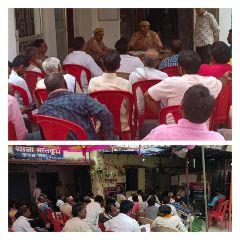 चित्रकूट 19 मार्च* थाना भरतकूप एवं राजापुर में पीस कमेटी की बैठक का आय़ोजन किया गया।
