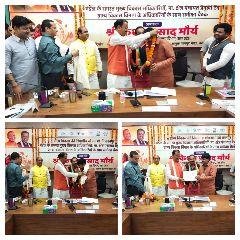 कानपुर नगर 19 मार्च* विकास कार्यों की समीक्षा बैठक में उप मुख्यमंत्री केशव प्रसाद मौर्य कानपुर पहुंचे। कानपुर नगर 19 मार्च* विकास कार्यों की समीक्षा बैठक में उप मुख्यमंत्री केशव प्रसाद मौर्य कानपुर पहुंचे।