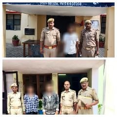 चित्रकूट 21 मार्च*04 वाँछित/वारण्टी अभियुक्तों को गिरफ्तार किया*