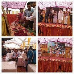 कन्नौज 26मार्च 2023*कन्नौज हसेरन बीएल चिल्ड्रन एकेडमी वार्षिक उत्सव पर हुआ रंगारंग प्रोग्राम,। कन्नौज 26मार्च 2023*कन्नौज हसेरन बीएल चिल्ड्रन एकेडमी वार्षिक उत्सव पर हुआ रंगारंग प्रोग्राम,।