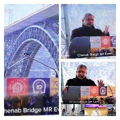 भागलपुर 26 मार्च* दिसंबर, 2023 तक पश्चिम बंगाल के पर्यटकों के स्वागत के लिए चिनाब पुल तैयार हो जाएगा: श्री अश्विनी वैष्णव, माननीय रेल मंत्री। भागलपुर 26 मार्च* दिसंबर, 2023 तक पश्चिम बंगाल के पर्यटकों के स्वागत के लिए चिनाब पुल तैयार हो जाएगा: श्री अश्विनी वैष्णव, माननीय रेल मंत्री।