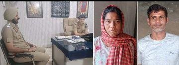 अबोहर, पंजाब 27 मार्च* ड्राईवर व कंडक्टरों से लूटपाट करने वाले पति-पत्नी को जेल भेजा।