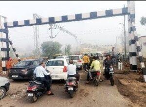अबोहर 27 मार्च* गंगानगर रेलवे फाटक से अब नहीं गुजर सकेंगे ओवरलोड वाहन। अबोहर 27 मार्च* गंगानगर रेलवे फाटक से अब नहीं गुजर सकेंगे ओवरलोड वाहन।