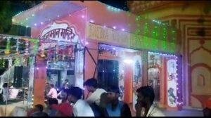 रायबरेली 31 मार्च* थाना खीरों जिला रायबरेली 52वा श्री बजरंगबली मंदिर पर वार्षिकोत्सव मनाया गया।