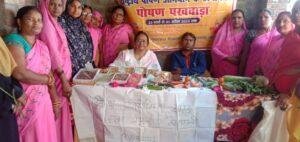 рдХреМрд╢рд╛рдВрдмреА 3 рдорд╛рд░реНрдЪ*рдирдЧрд░ рдкрд╛рд▓рд┐рдХрд╛ рдореЗрдВ рд╣реБрдЖ рд░реЗрд╕рд┐рдкреА рдкреНрд░рддрд┐рдпреЛрдЧрд┐рддрд╛ рдХрд╛ рдЖрдпреЛрдЬрди* рдХреМрд╢рд╛рдВрдмреА 3 рдорд╛рд░реНрдЪ*рдирдЧрд░ рдкрд╛рд▓рд┐рдХрд╛ рдореЗрдВ рд╣реБрдЖ рд░реЗрд╕рд┐рдкреА рдкреНрд░рддрд┐рдпреЛрдЧрд┐рддрд╛ рдХрд╛ рдЖрдпреЛрдЬрди*