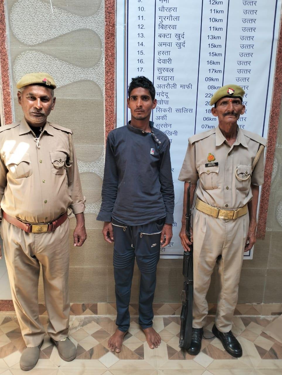 चित्रकूट 4 अप्रैल*थाना सरधुवा पुलिस ने एक वारण्टी अभियुक्त को गिरफ्तार किया*