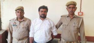 मथुरा04अप्रैल*थाना हाईवे पुलिस द्वारा दुष्कर्म के अभियोग में वांछित एक अभियुक्त को गिरफ्तार कर जेल भेजा ।*