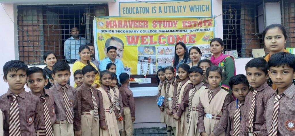 रायबरेली 5 अप्रैल *महावीर स्टडी इस्टेट सीनियर सेकेंडरी कॉलेज में मनाई गई महावीर जयंती
