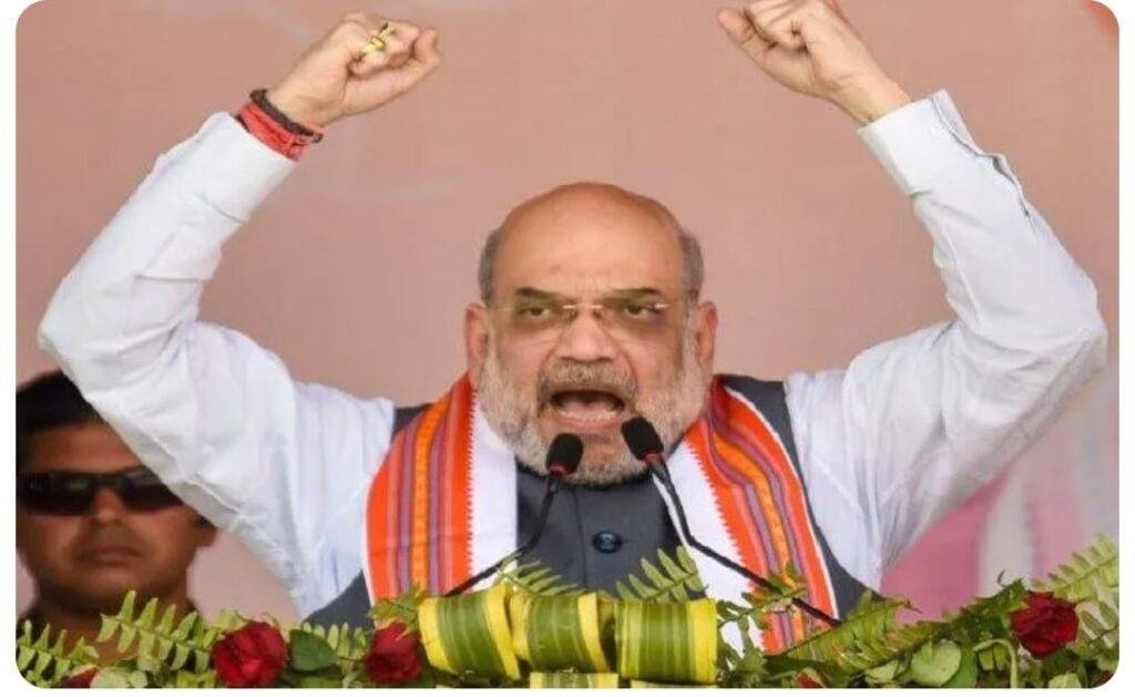 कौशाम्बी07अप्रैल*कौशांबी में गरजे गृह मंत्री अमित शाह, 2024 के लिए 300 प्लस का दिया नारा। कौशाम्बी07अप्रैल*कौशांबी में गरजे गृह मंत्री अमित शाह, 2024 के लिए 300 प्लस का दिया नारा।