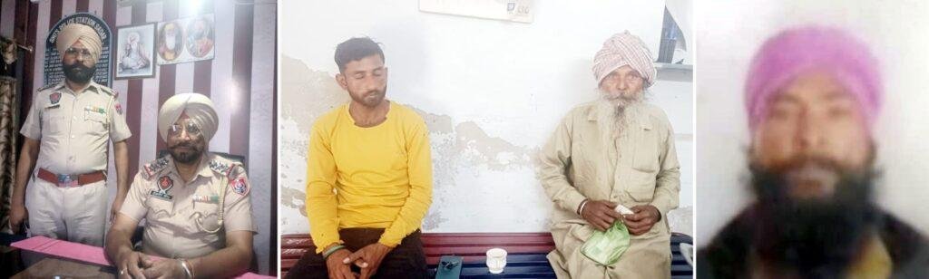 पंजाब08अप्रैल*गांव कुंडल में आर्थिक तंगी के चलते पति-पत्नी हत्या मामले में परिवार ने करवाई 174 की कार्रवाई