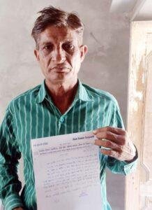 पंजाब10अप्रैल*सूखे पेड़ों की बोली 12 अप्रैल को