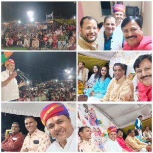 कन्नौजम0प्र011अप्रैल*अखिल भारतीय कवि सम्मेलन का आयोजन हुआ।