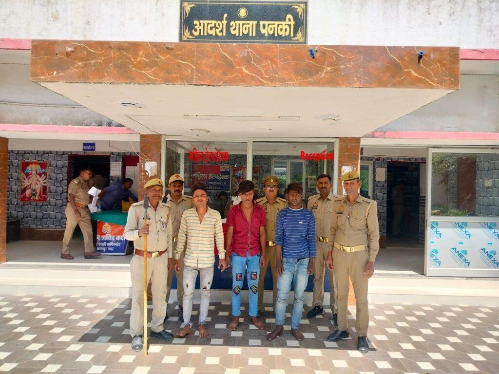 कानपुर11अप्रैल*वाहन चेकिंग के दौरान तीन लुटेरे दबोचे गए* कानपुर11अप्रैल*वाहन चेकिंग के दौरान तीन लुटेरे दबोचे गए*