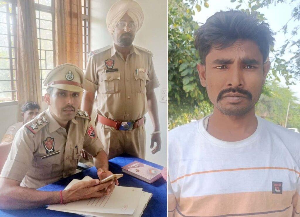 पंजाब11अप्रैल*थाना खुईयांसरवर पुलिस ने 5 किलो चूरा पोस्त सहित व्यक्ति को काबू किया पंजाब11अप्रैल*थाना खुईयांसरवर पुलिस ने 5 किलो चूरा पोस्त सहित व्यक्ति को काबू किया