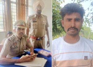 पंजाब11अप्रैल*थाना खुईयांसरवर पुलिस ने 5 किलो चूरा पोस्त सहित व्यक्ति को काबू किया