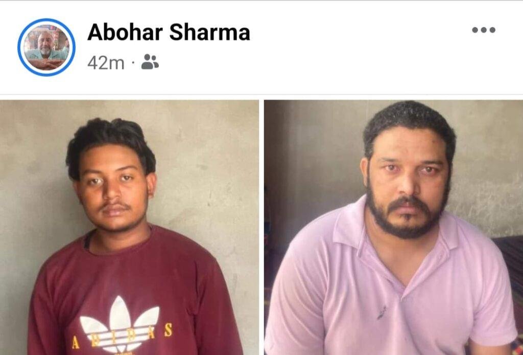 पंजाब12अप्रैल*नशा बेचने वाले मामा भांजा गिरफ्तार