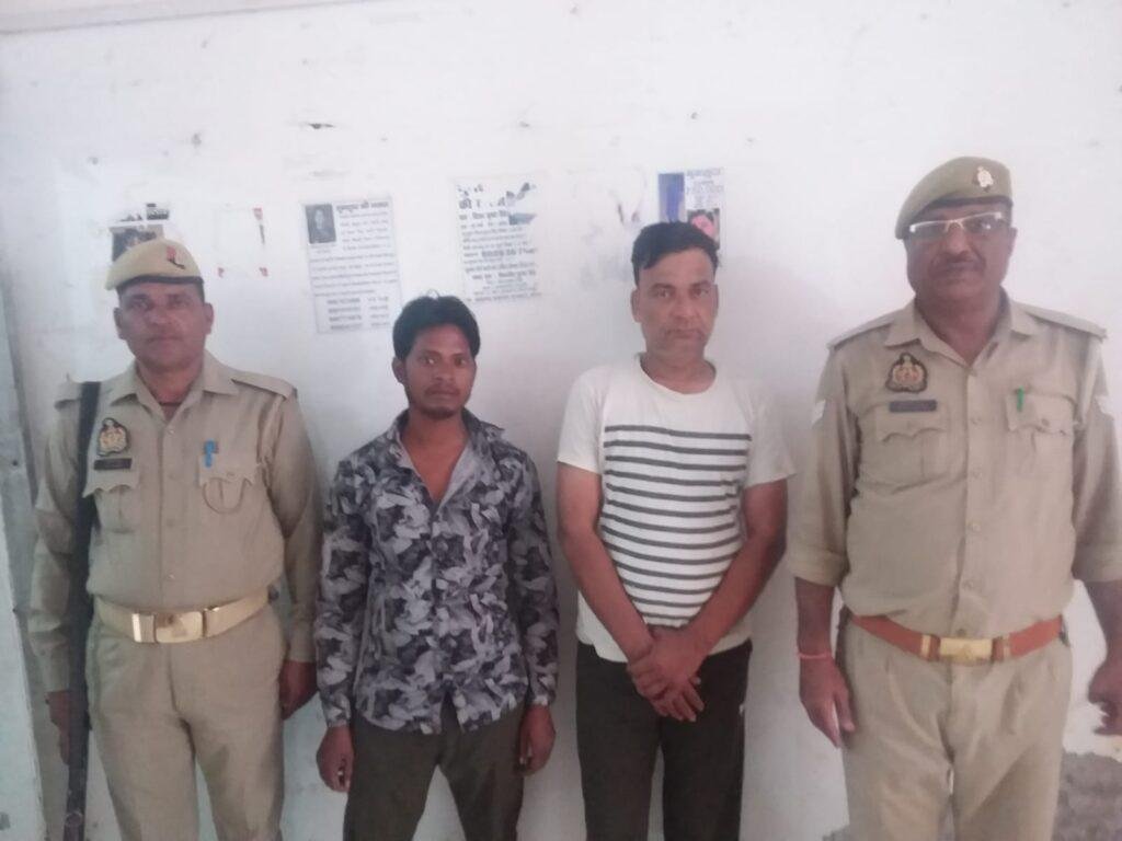 मथुरा12अप्रैल*थाना वृन्दावन पुलिस द्वारा जीरो ड्रग्स अभियान के तहत 90 क्वार्टर अवैध शराब के साथ दो अभि0गण गिरफ्तार ।*