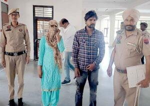 पंजाब12अप्रैल*पति-पत्नी चोरी के मामले में काबू