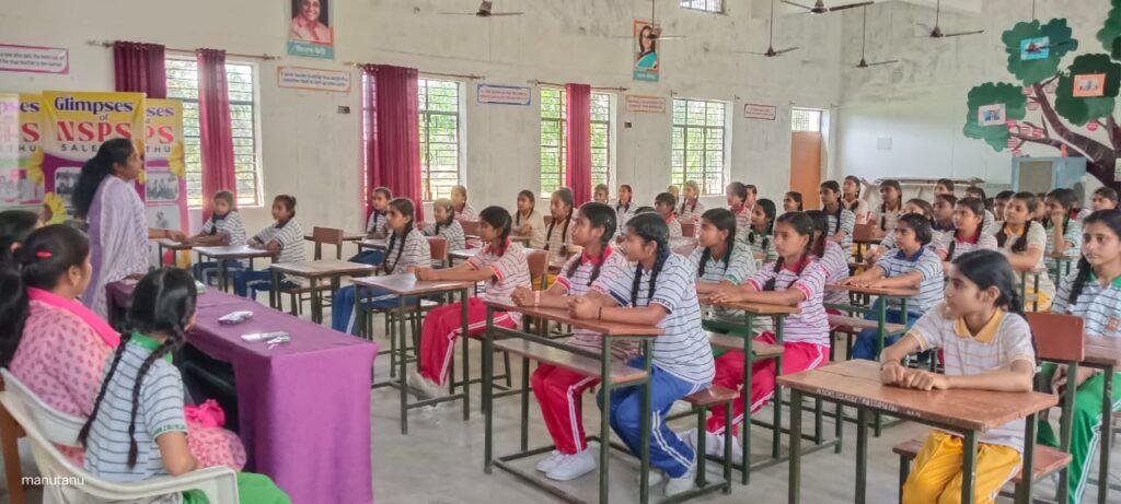 रायबरेली12अप्रैल*न्यू स्टैंडर्ड पब्लिक स्कूल सलेथू में चलाया गया बालिका जागरूकता अभियान