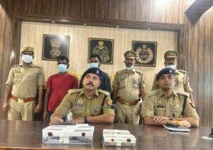 рдЪрд┐рддреНрд░рдХреВрдЯ14рдЕрдкреНрд░реИрд▓*рдПрдЯреАрдПрдо рдлреНрд░реЙрдб рдХреА 02 рдШрдЯрдирд╛рдУрдВ рдХрд╛ рдЦреБрд▓рд╛рд╢рд╛, рдПрдЯреАрдПрдо рдлреНрд░реЙрдб рдХрд░рдиреЗ рд╡рд╛рд▓реЗ 02 рдЕрдиреНрддрд░реНрд░рд╛рдЬреНрдпреАрдп рдЕрднрд┐рдпреБрдХреНрдд рдЧрд┐рд░рдлреНрддрд╛рд░* рдЪрд┐рддреНрд░рдХреВрдЯ14рдЕрдкреНрд░реИрд▓*рдПрдЯреАрдПрдо рдлреНрд░реЙрдб рдХреА 02 рдШрдЯрдирд╛рдУрдВ рдХрд╛ рдЦреБрд▓рд╛рд╢рд╛, рдПрдЯреАрдПрдо рдлреНрд░реЙрдб рдХрд░рдиреЗ рд╡рд╛рд▓реЗ 02 рдЕрдиреНрддрд░реНрд░рд╛рдЬреНрдпреАрдп рдЕрднрд┐рдпреБрдХреНрдд рдЧрд┐рд░рдлреНрддрд╛рд░*