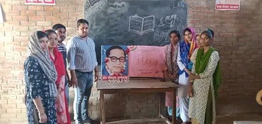 कौशांबी 14 अप्रैल*धूमधाम से मनाई गई डॉ भीमराव अंबेडकर जयंती* कौशांबी 14 अप्रैल*धूमधाम से मनाई गई डॉ भीमराव अंबेडकर जयंती*