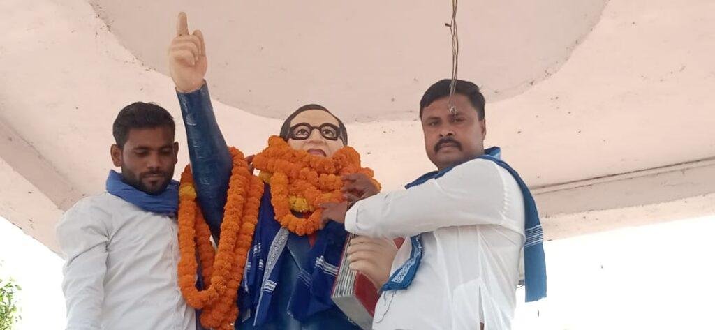 रोहतास14अप्रैल*बाबा साहब की 132वीं जयन्ती मनायी गयी